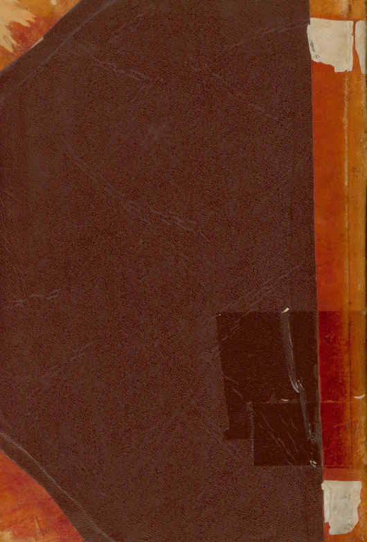 تظلم الزهراء (من اهراق دماء آل العباء)